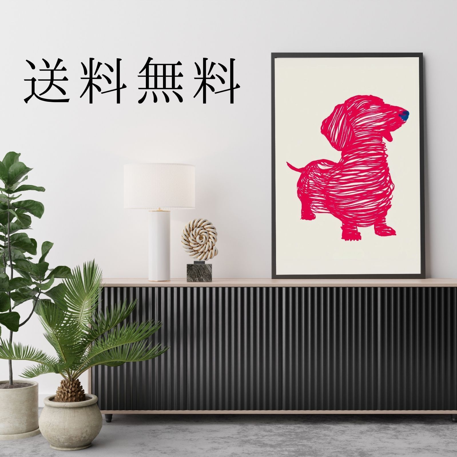 カフェスタイル