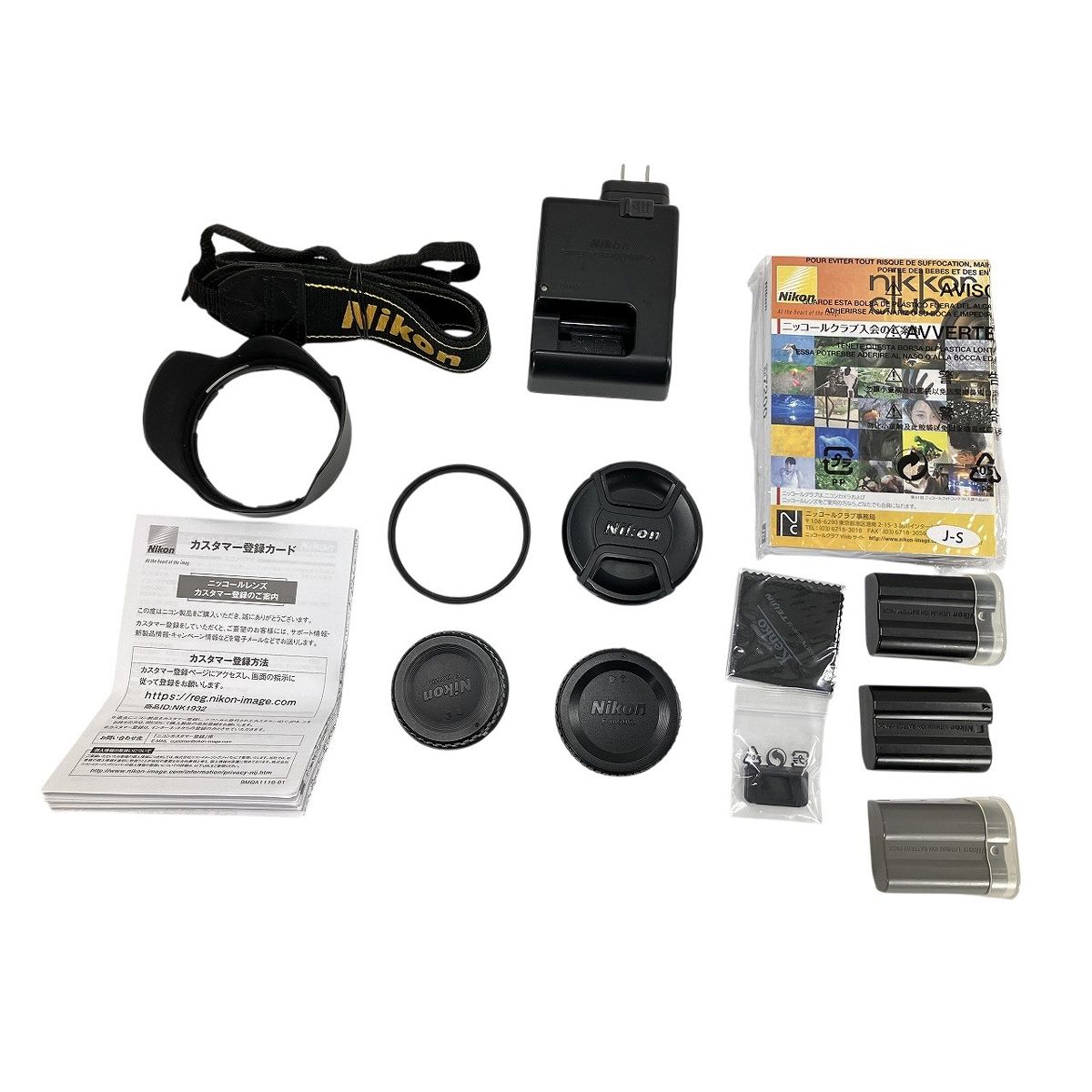 Nikon D 7200 AF S NIKKOR 18 300 mm 1 3 5 6 G ED VR スーパーズームキット デジタル 一眼レフ カメラ ニコン