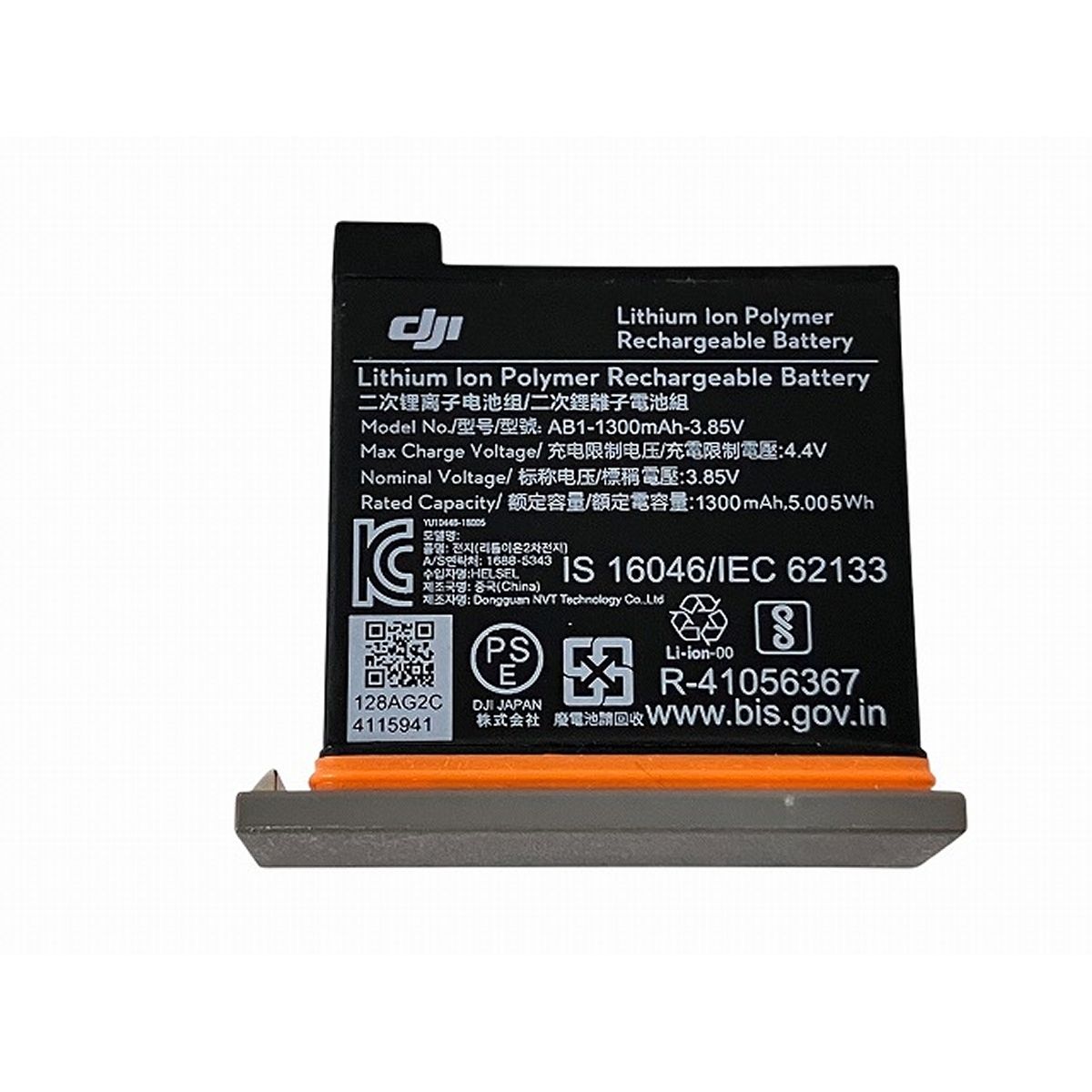 DJI AC001 OSMO Action アクション カメラ 4K 撮影 オズモ アクション O10510565