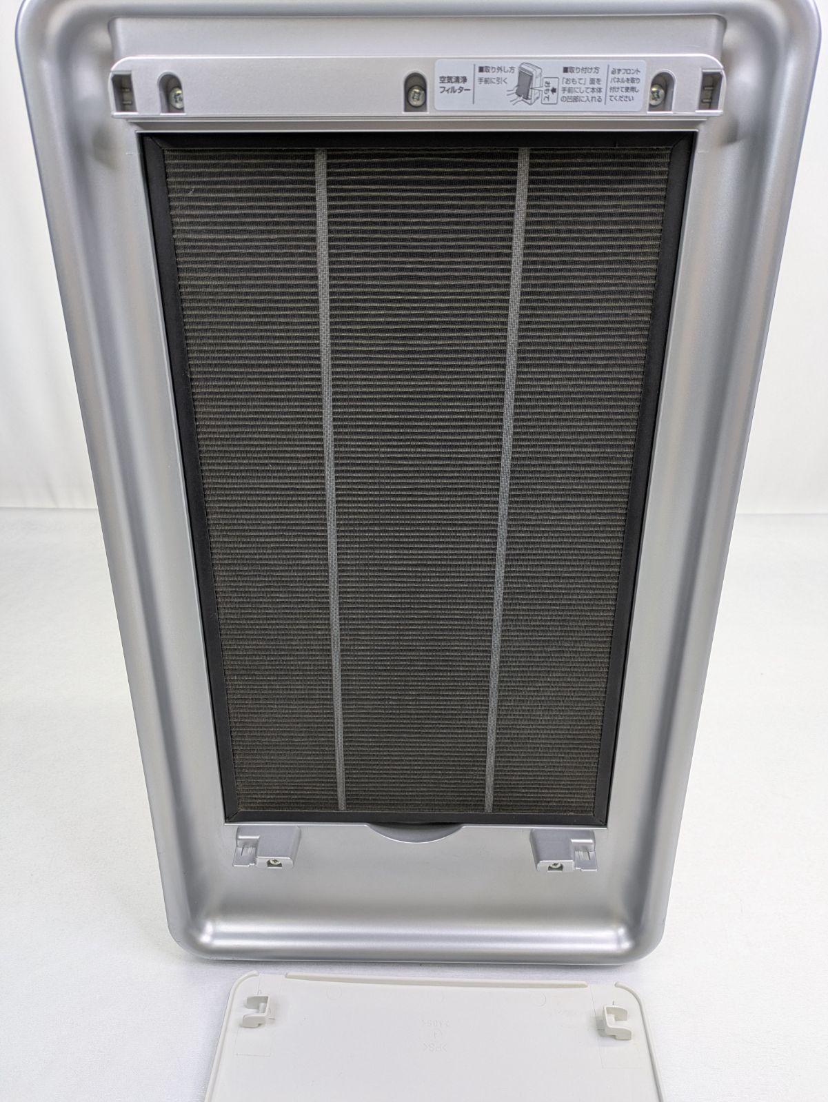 パナソニック F-VXU40