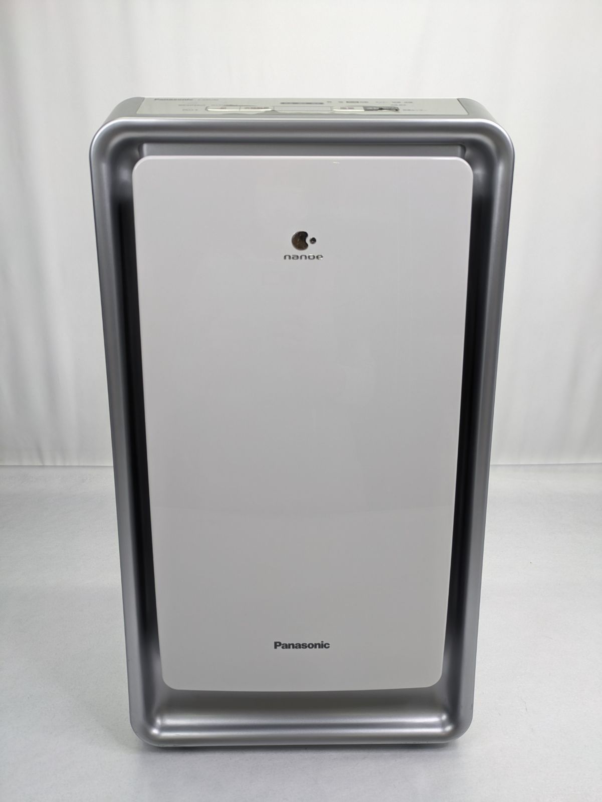 通電 済み Panasonic パナソニック F-VXU40 空気清浄機 加湿器 ナノイー 花粉対策 ウイルス対策