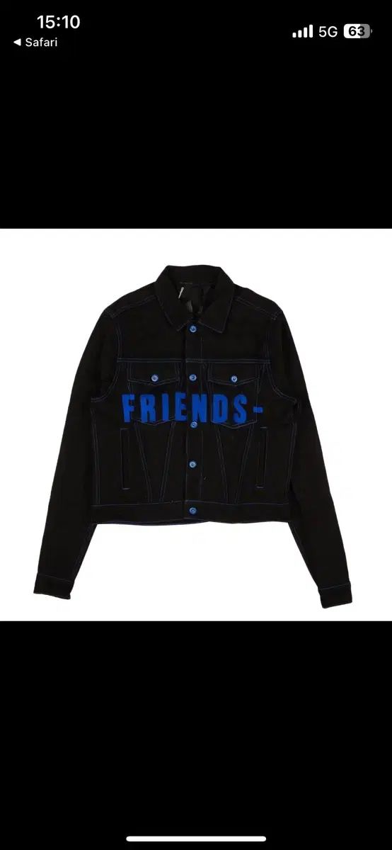 VLONE フレンズ デニムジャケット ブルー L