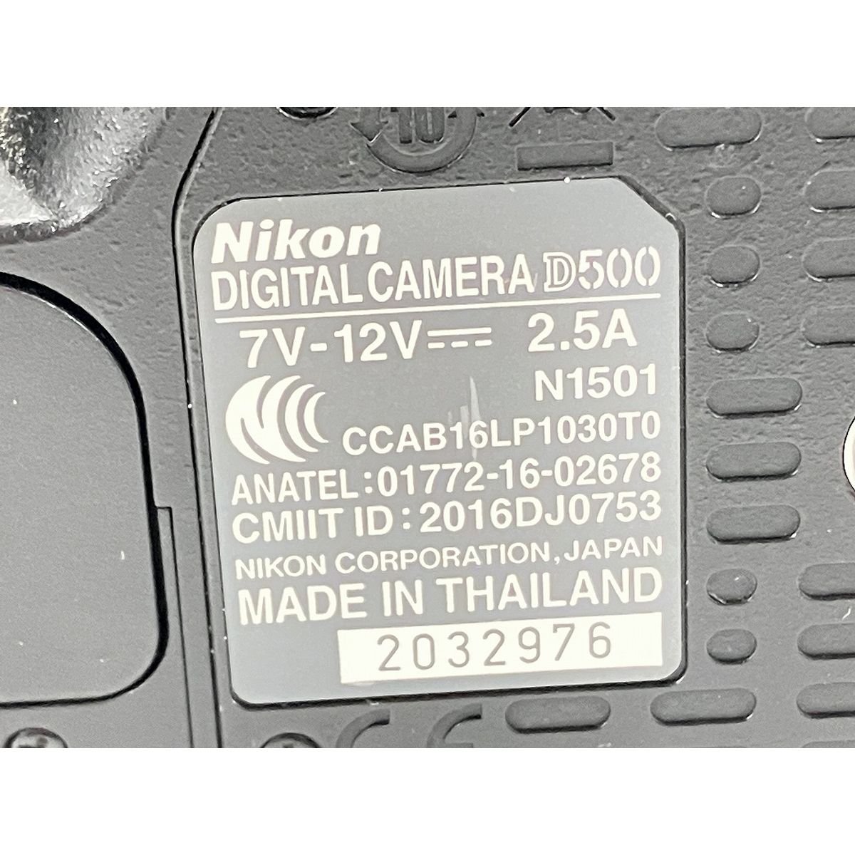 Nikon D
