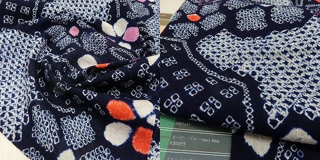 六花-RIKKA- 未着用