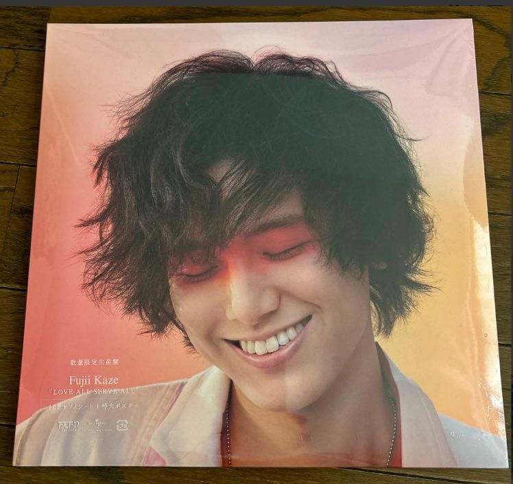 藤井風　LASA アナログ盤　数量限定生産　新品未開封 藤井風 LOVE ALL SERVE ALL(数量限定生産盤)(アナログ・2枚組