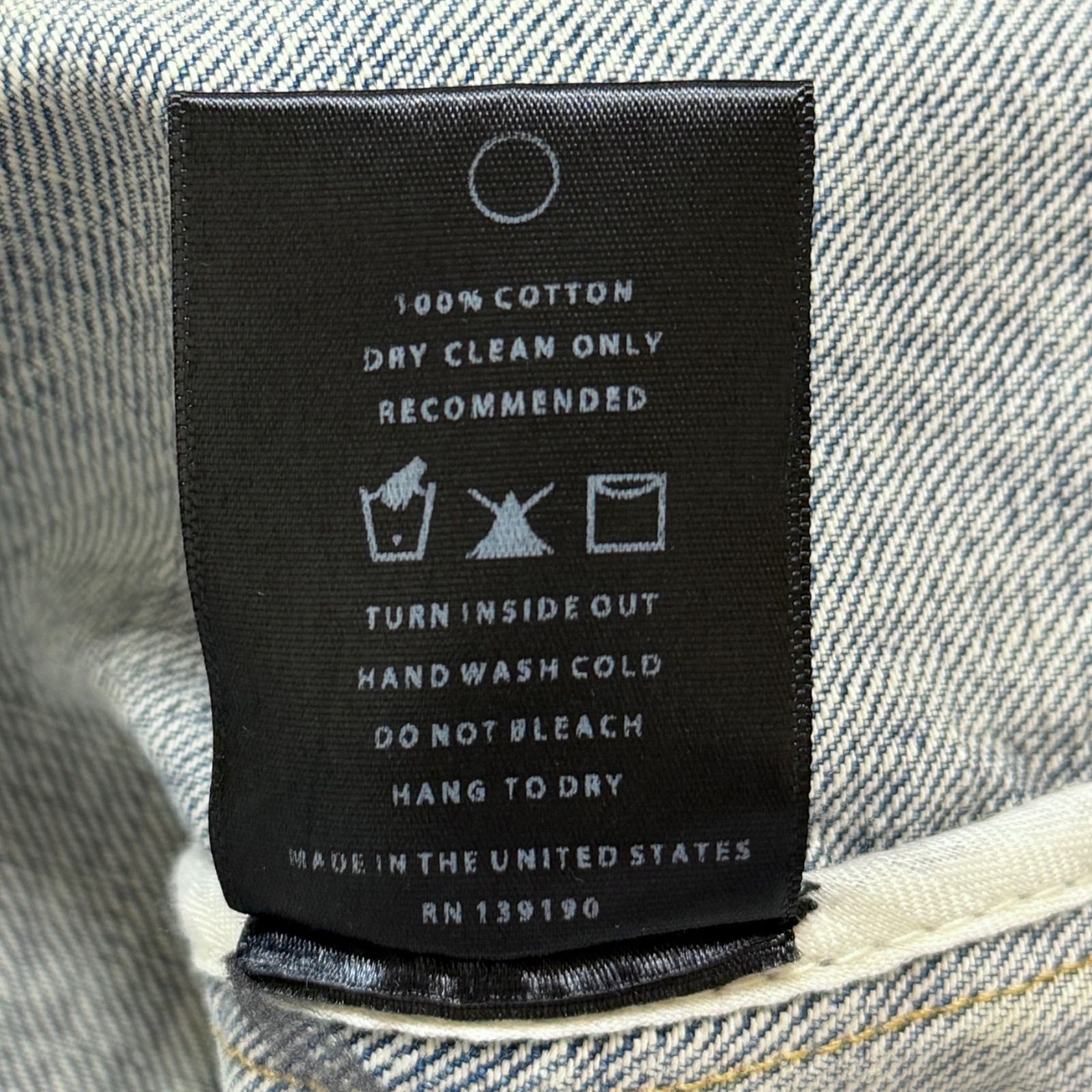 FEAR OF GOD FOURTH COLLECTION DENIM TRUCKER JACKET 4th