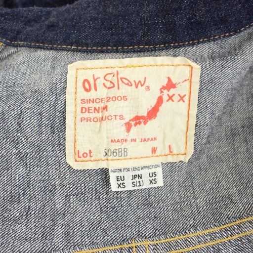 オアスロウ orslow