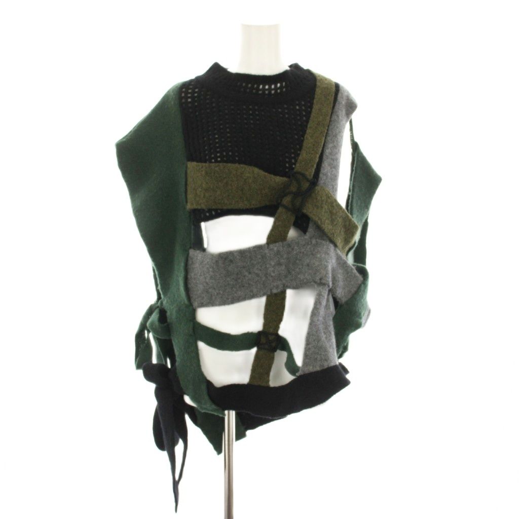マメクロゴウチ Mame Kurogouchi バスケットモチーフニティッドベスト Basket Motif Knitted Vest プルオーバー アルパカ混 2 緑 グリーン グレー MM23FW-KN049 YT GY52