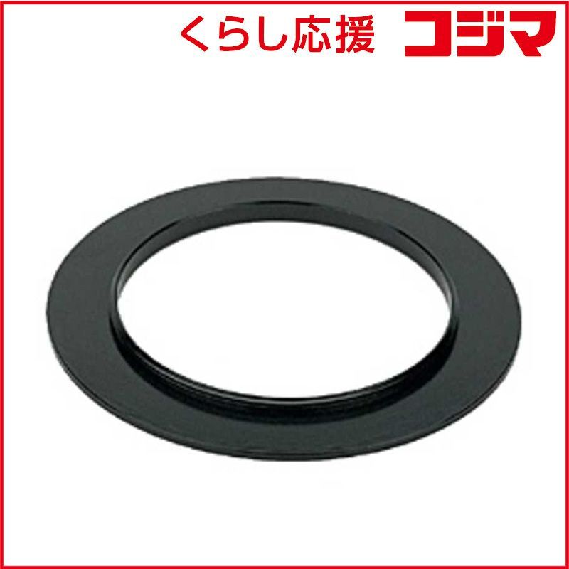 【 新品 未開封 】 コッキン　ＢＺ－１００用アダプターリング　７２ｍｍ　BZ100ヨウアダプタｰリング 未使用 送料無料