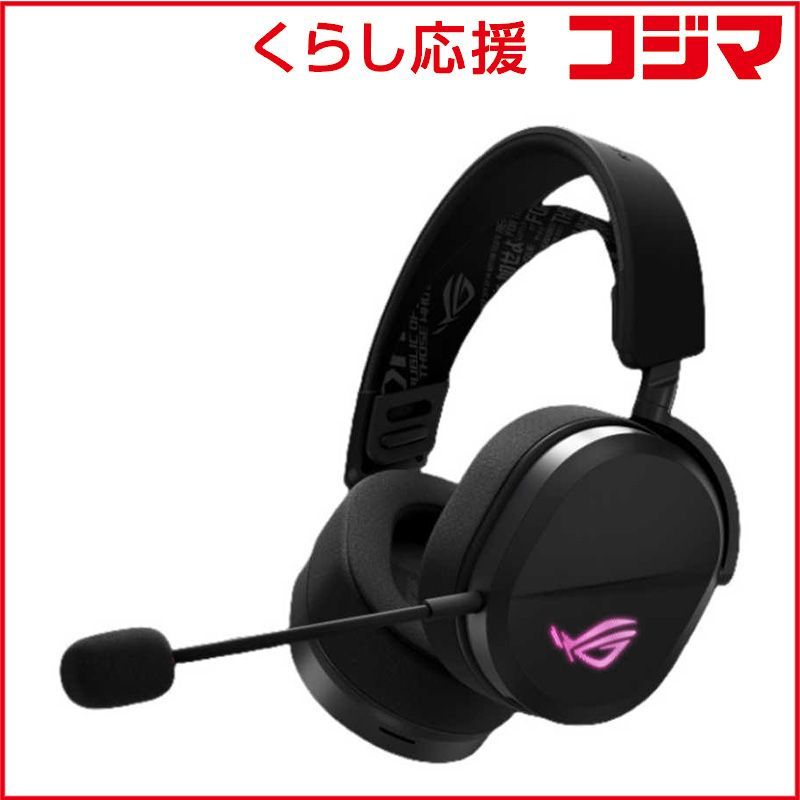 究極一体型Win11公式対応i5/メ16/SSD+HDD/タッチ/無線/HDMI 究極 手