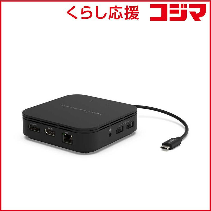 分配器・切替器 UGREEN Revodok Pro 209 Amazon.com: UGREEN USB C