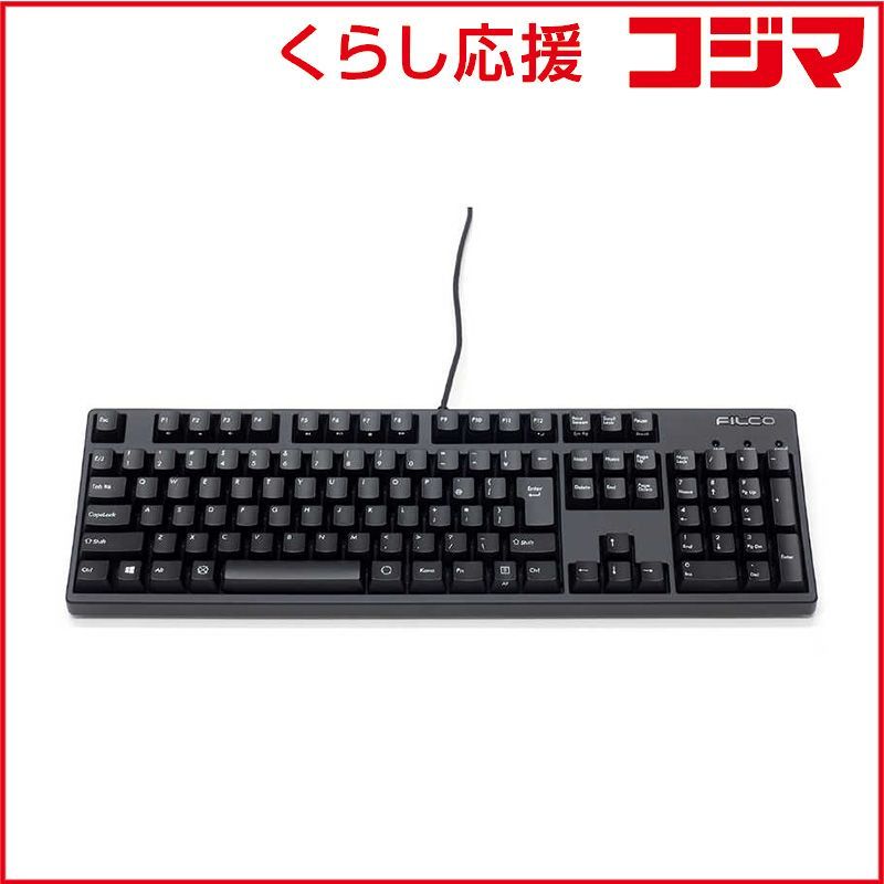 【正規品，限定セール】 【 新品 未開封 】 FILCO キーボード Majestouch 3 日本語かななし(赤軸) ［有線 /PS/2・USB］ マットブラック FKBN108MRLNMB3 未使用 送料無料 キーボード本体