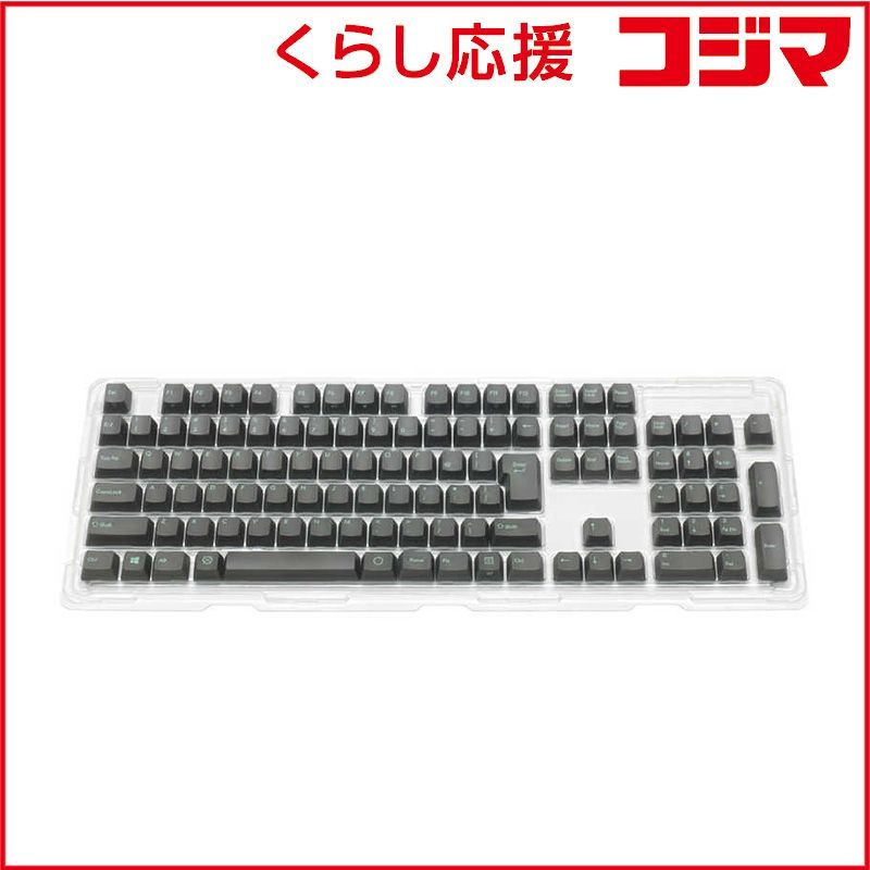 FILCO : PBT2色成形 0 ASAGI×Gray tone set Keycap 1 Majestouch交換用 Majestouch 交換用 キーキャップ PBT2色成型キーキャップセット PBT2色成形キーキャップセット FKCS108AGP2