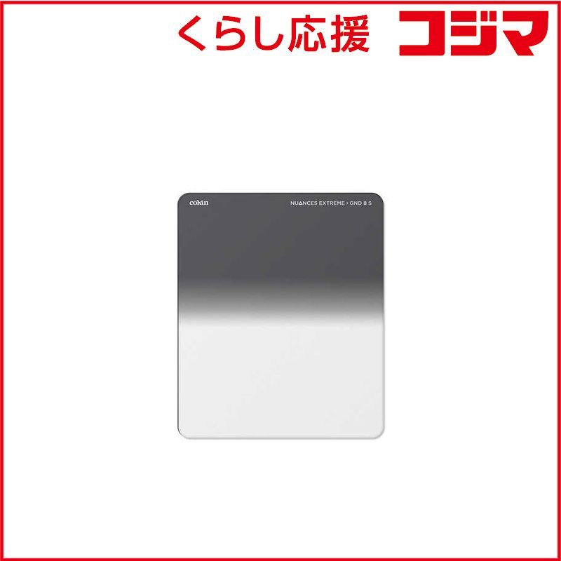 AB DICK ABディック オフセット印刷機 QP25 【公式通販】