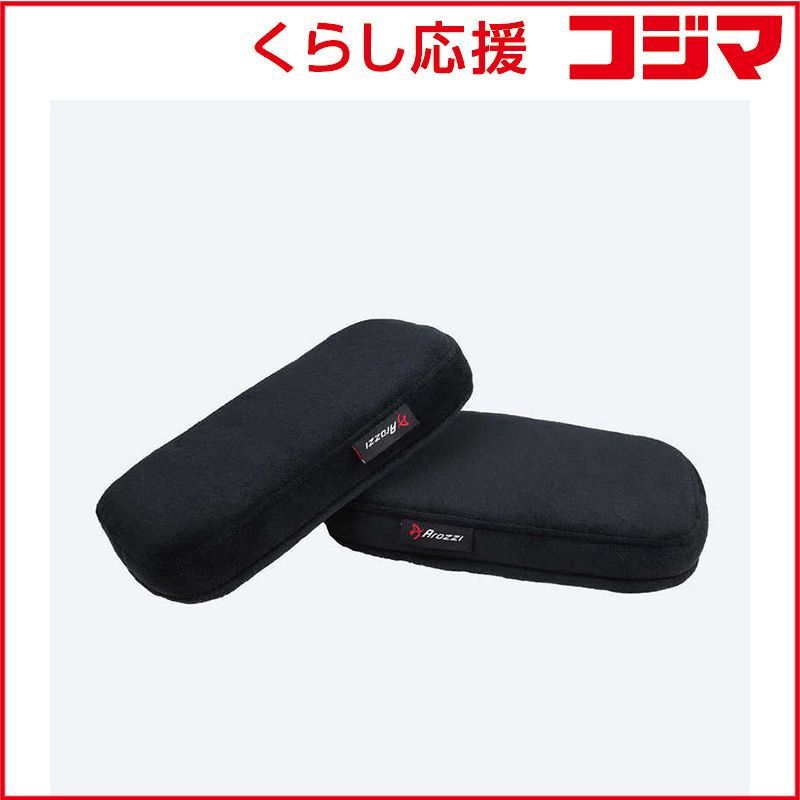 即完「MADSAKI Studio 2020」ED300 激レア