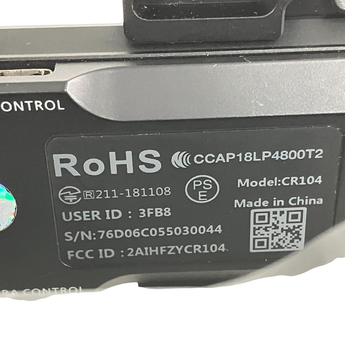 ジンバル 電動スタビライザー