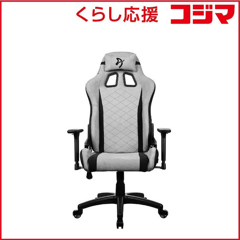 【 新品 未開封 】 AROZZI　ゲーミングチェア ソフトファブリック ライトグレー　AVANTI-SFB-LG 未使用 送料無料