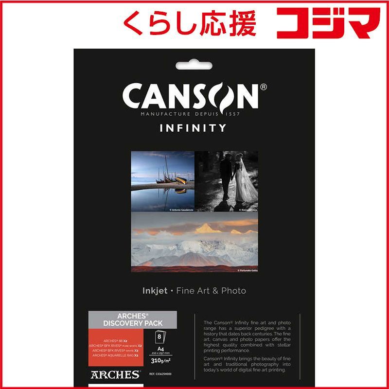 限定】2000冊 ロッカクアヤコ みんなのことabout us