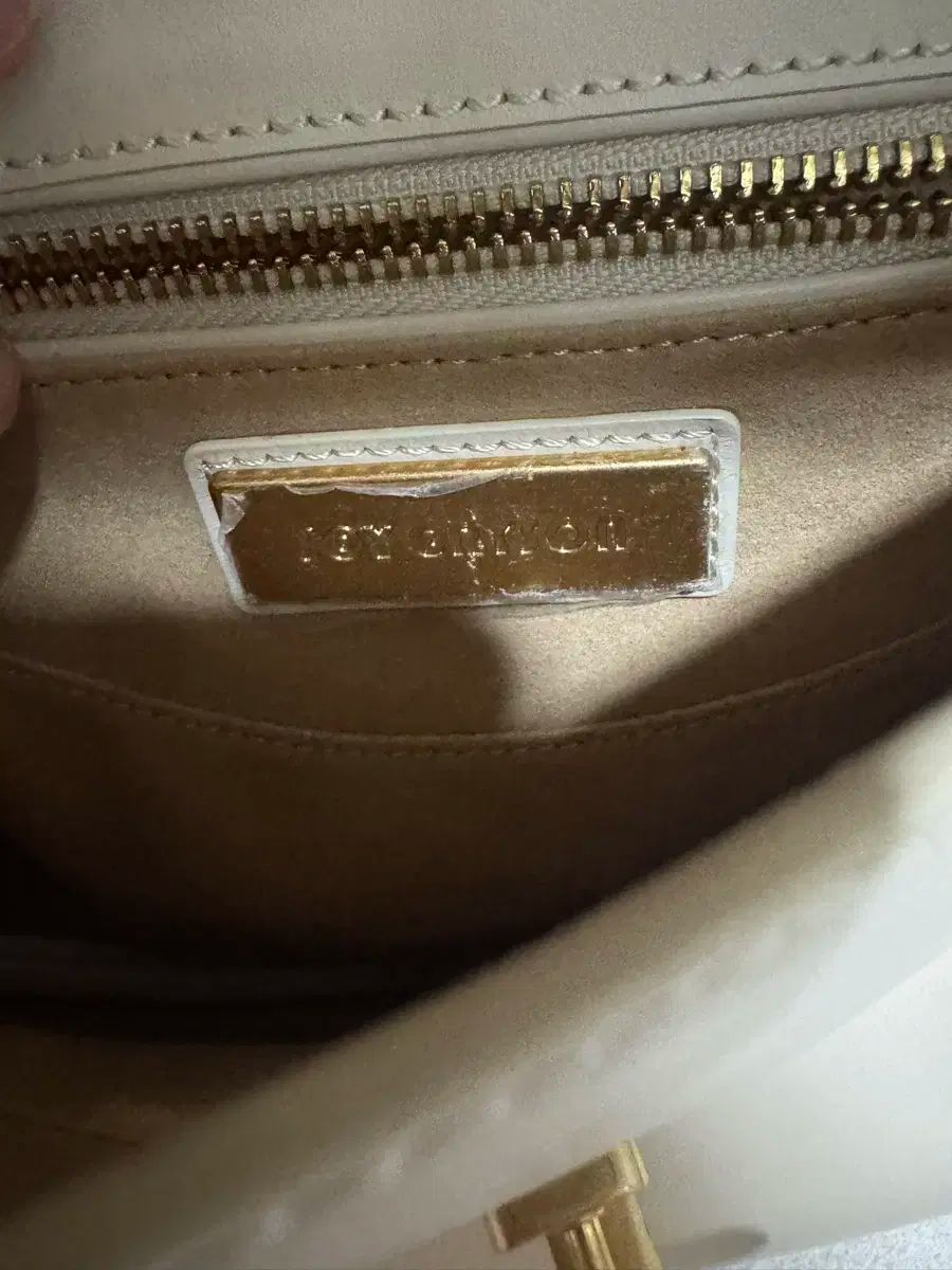 ジョイグライソン JOY