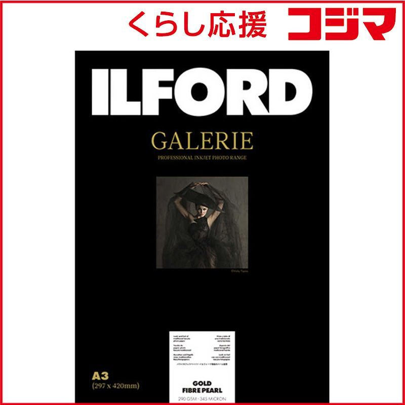 禁断コラボ SilCover_YBO アシモクラフツ asimocrafts 【公式通販】