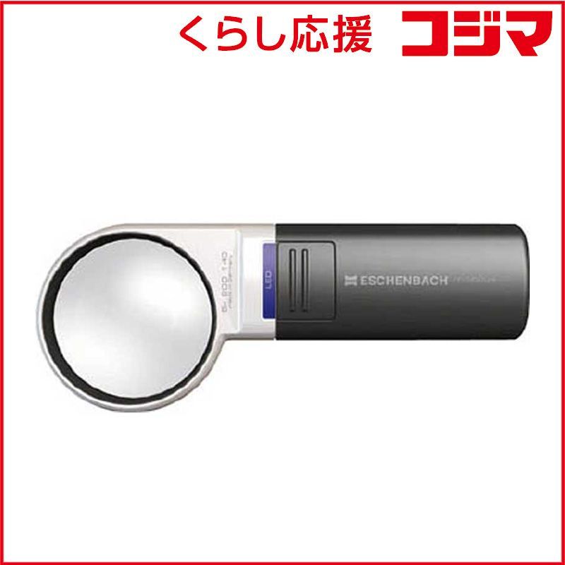 WizLaser WZ05 ホワイトレザー腕時計