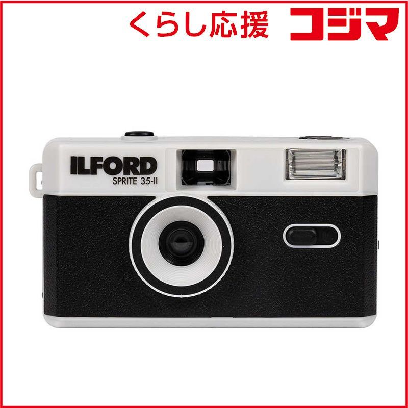 グローバル ミルボン インダルジング ハイドレーション シャンプー