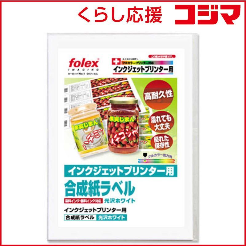 遊戯王 セット 値段提示お願いします バラ売り
