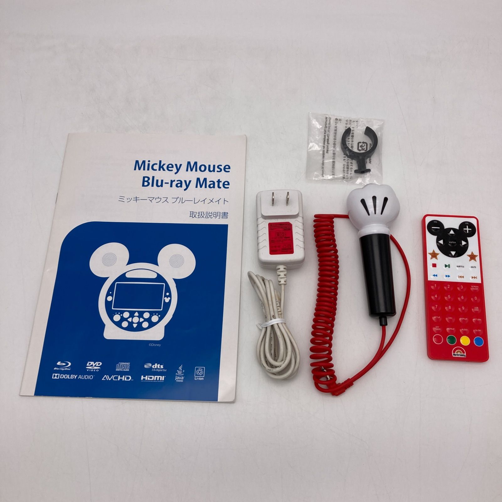 メインプログラム＋ミッキーメイト ディズニー英語システム DWE