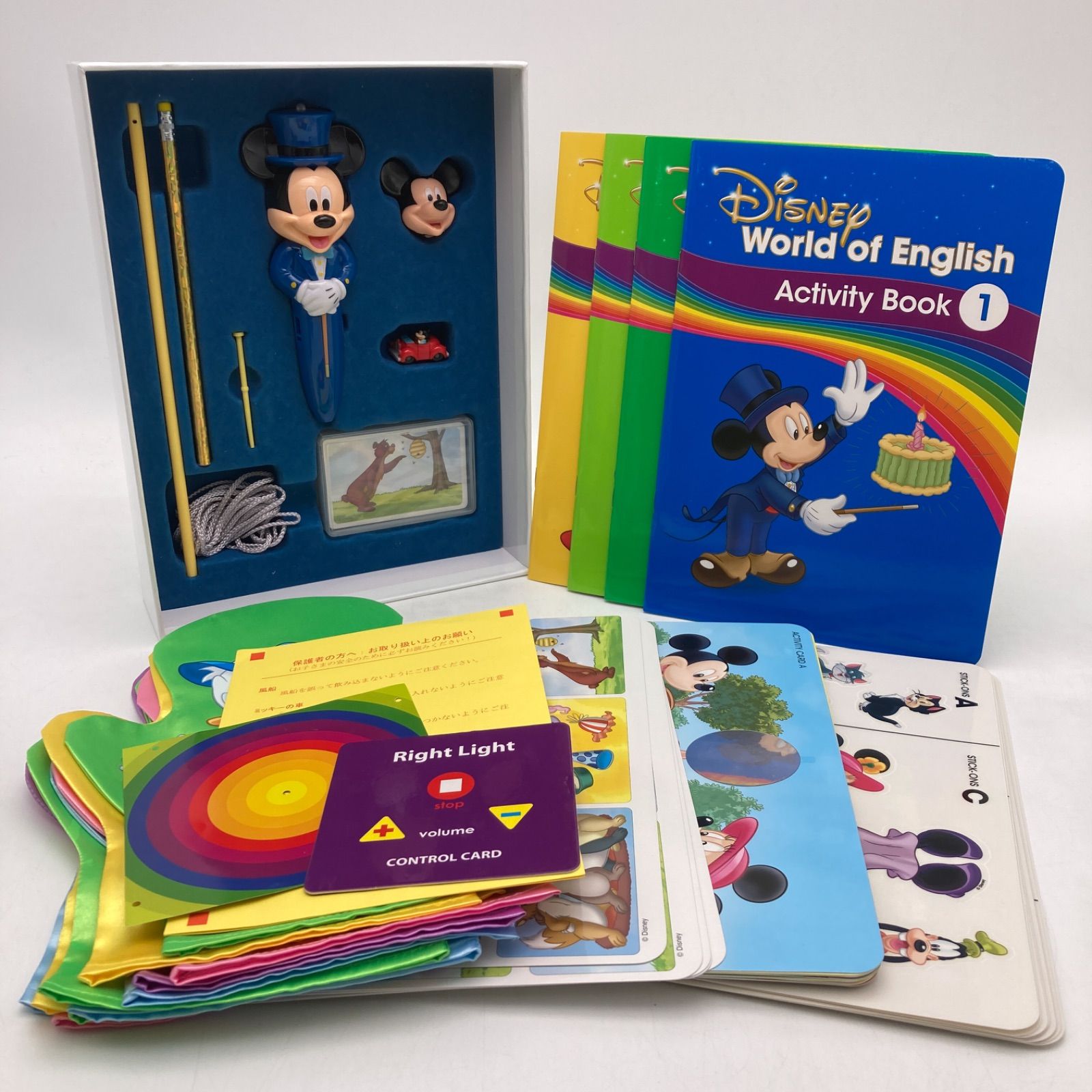 メインプログラム＋ミッキーメイト ディズニー英語システム DWE
