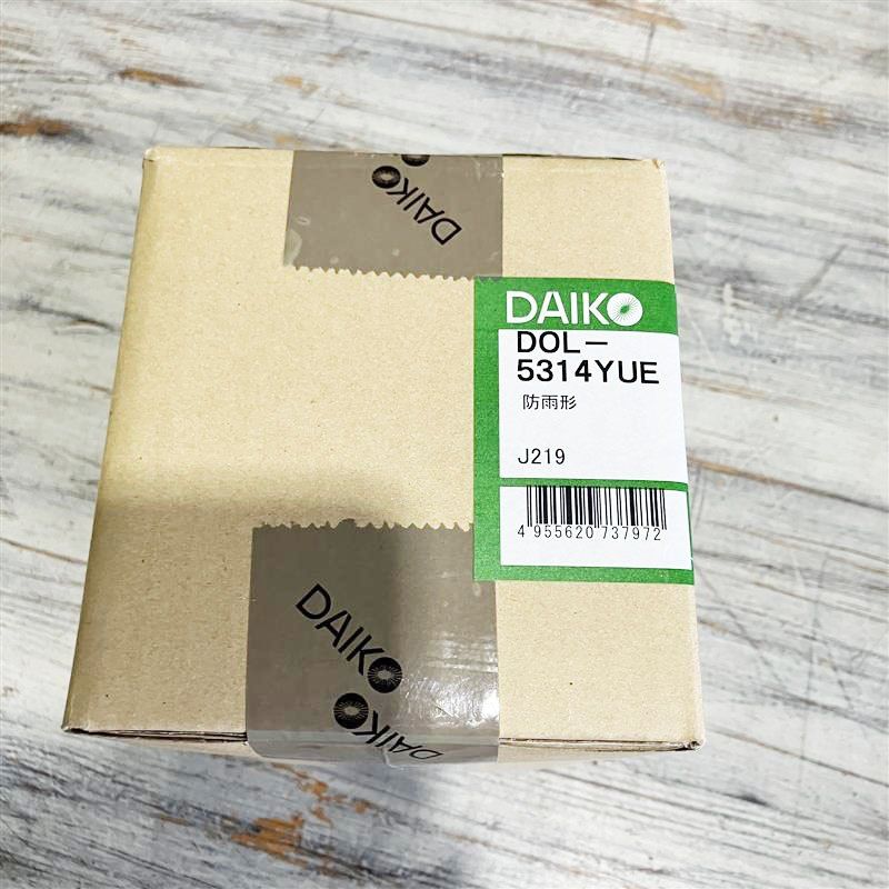 大光電機 DAIKO LEDグラウンドライト DOL5314YUE 電球色 防雨形