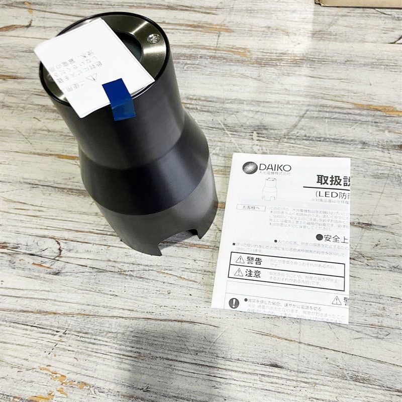 LEDグラウンドライト DOL5314YUE