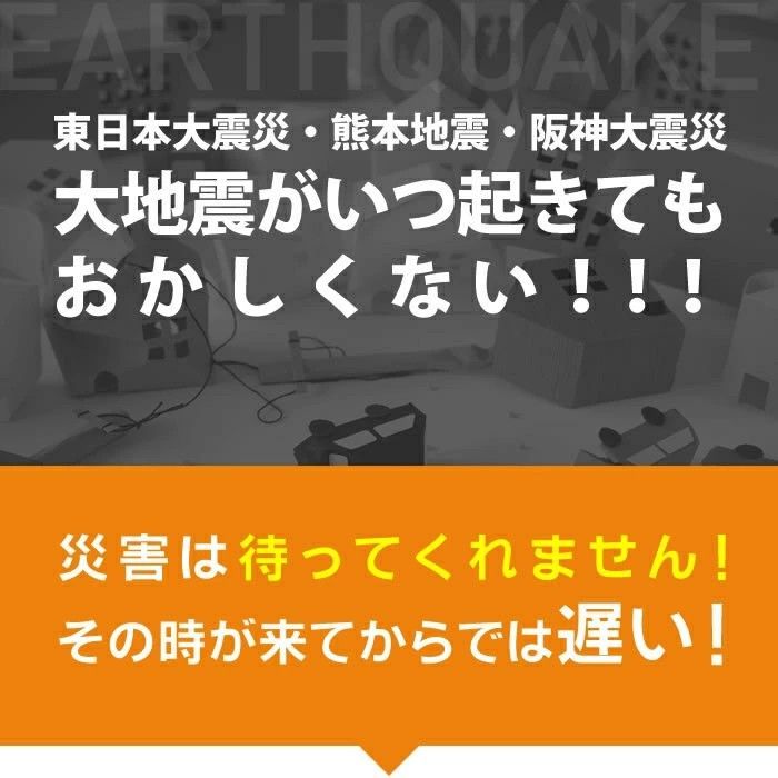 パン アルファー米