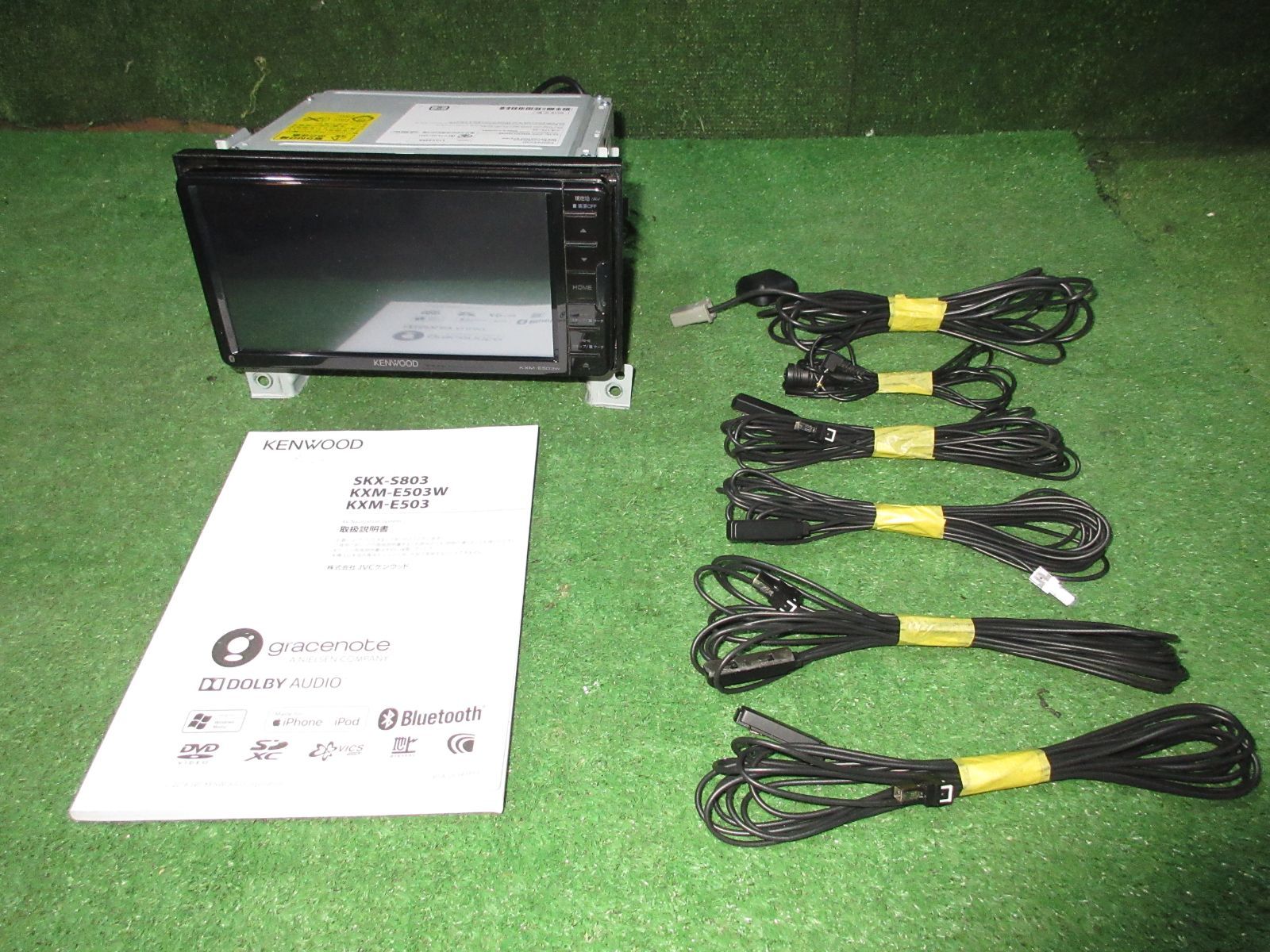 ケンウッド メモリーナビ KXM-E503W