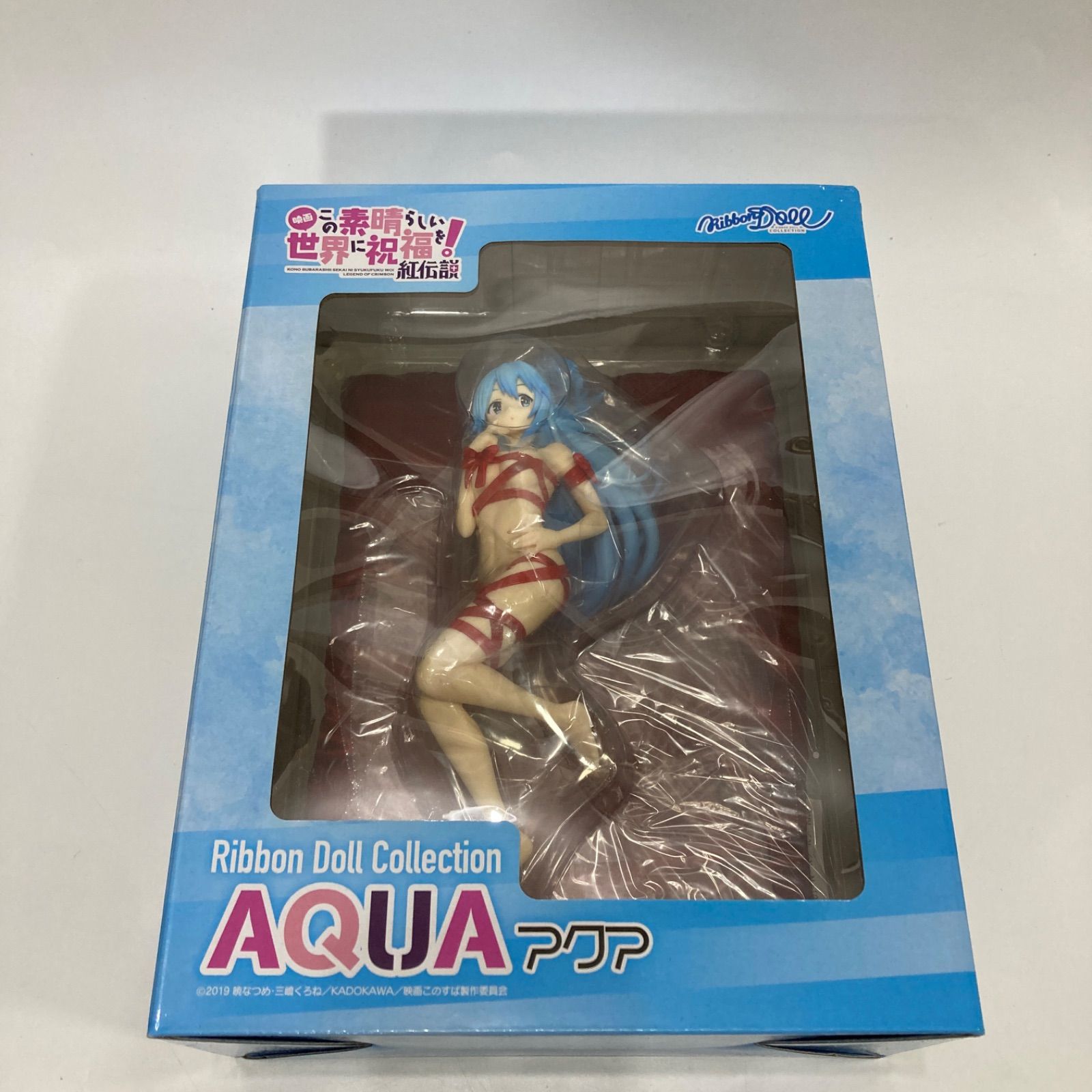 この素晴らしい世界に祝福を アクア リボンドール