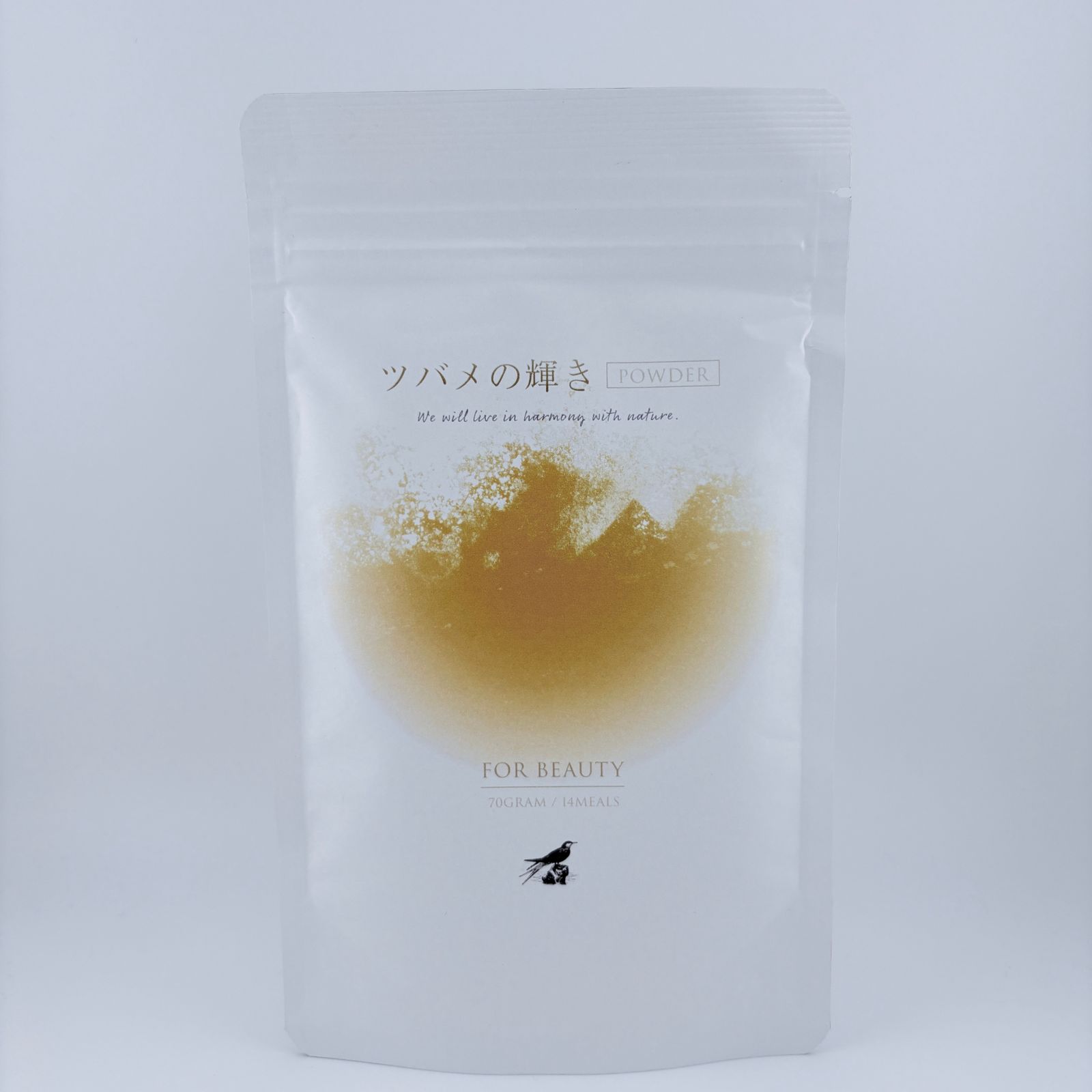 未使用】ツバメの輝き パウダー 70g 14食（2025/12/31まで） - メルカリ