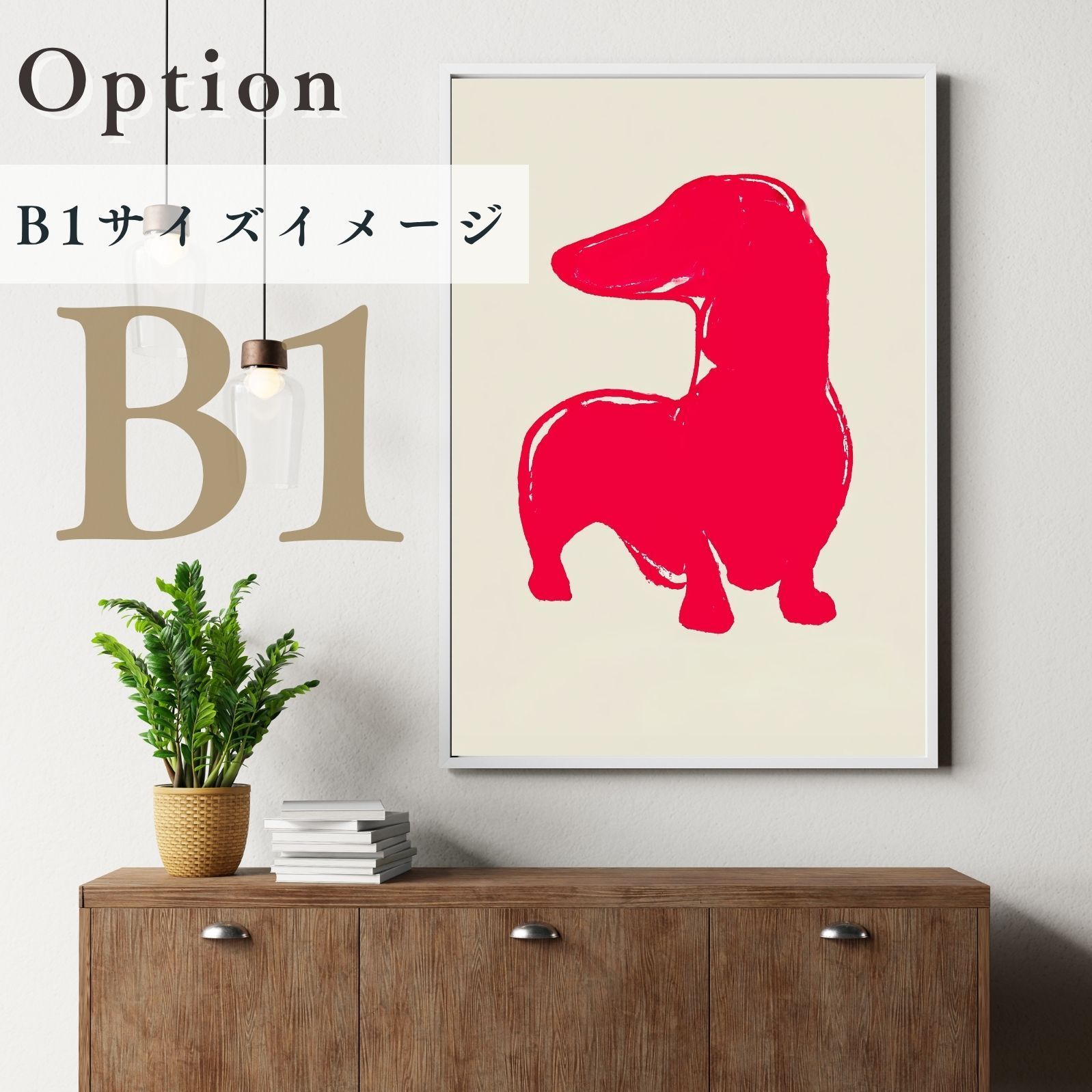 ミニマルインテリア カフェスタイル