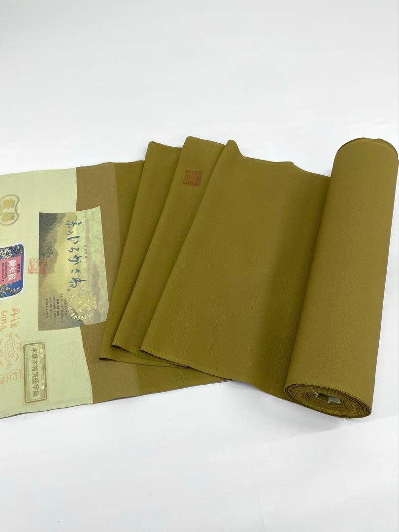 色無地 万葉の心 草木お茶染 堅牢染 共八掛 千草色 正絹 反物 色無地 桜染 木村光雄 落款入り 草木染 堅牢染 共八掛 正絹 反物