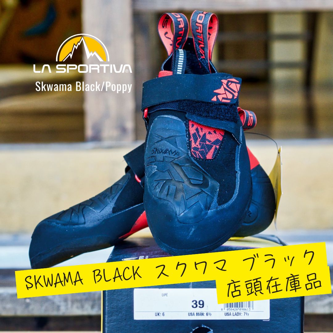 LA SPORTIVA ラ スポルティバ SKWAMA スクワマ Black Poppy ブラック ポピー