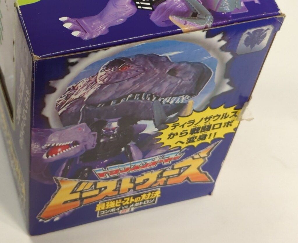 トランスフォーマー