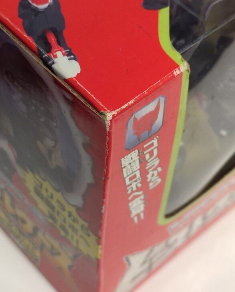 トランスフォーマー 最強ビーストの対決