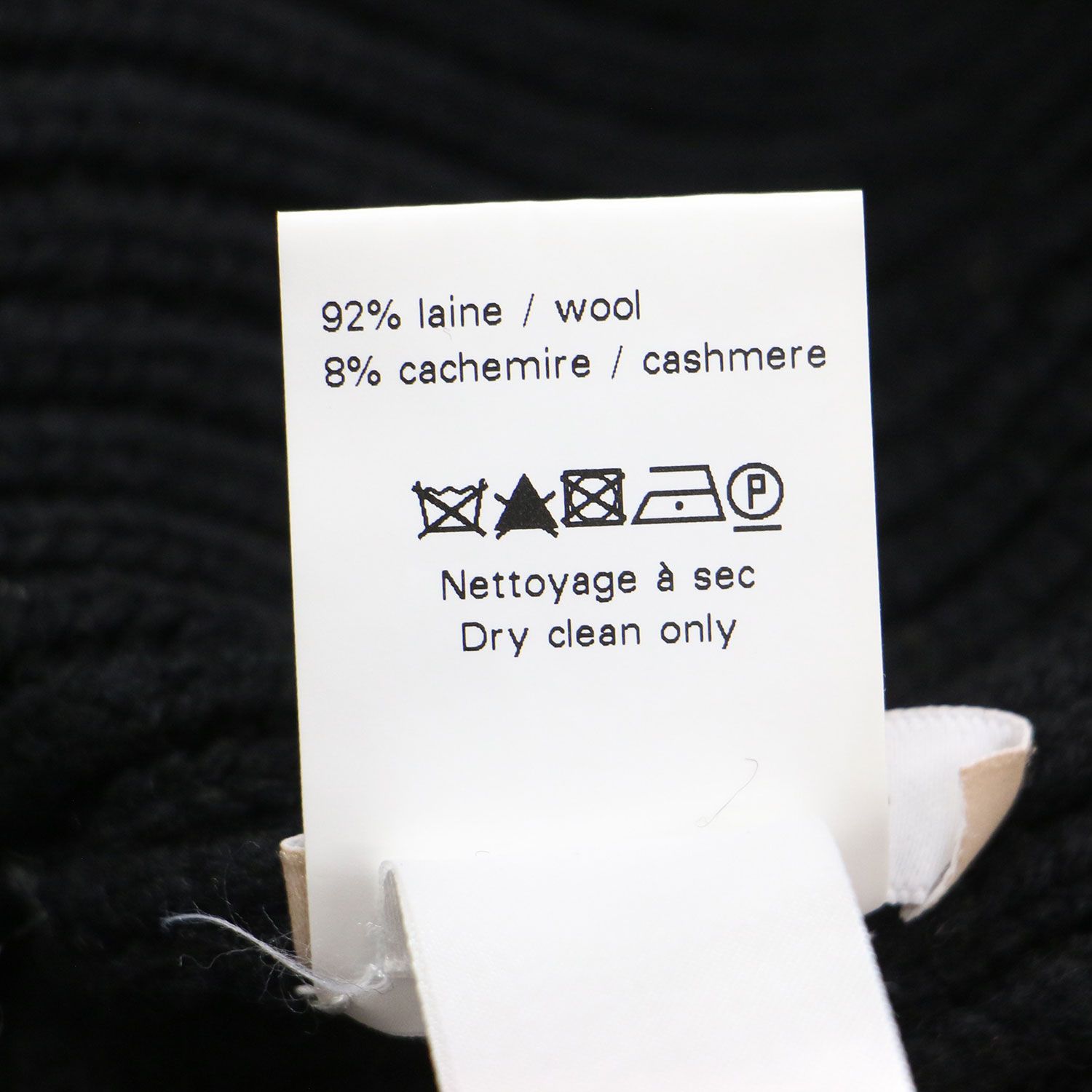 ALAIA アライア ニット ブラック 黒 サイズ:38(S) | ジップアップ リブ ニット セーター / セーター | ショート丈 長袖 ビッグカラー ウール カシミヤ | イタリア製 | トップス プルオーバー【レディース】【中古】 ALAIA アライア ニット ブラック 黒 サイズ:38(S) | ジップアップ リブ