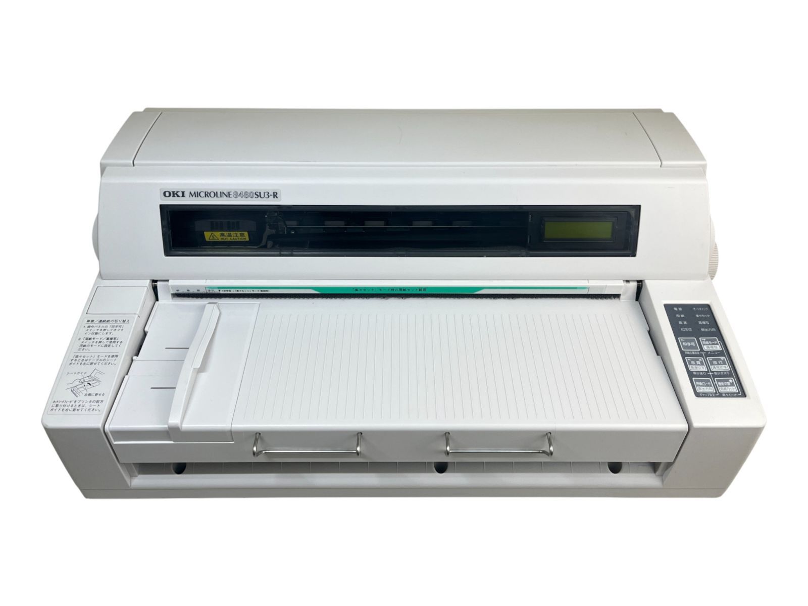 動作良好 印字テストOK｜OKI MICROLINE 8480SU3-R｜ドットインパクトプリンター A3対応 USB LAN パラレル接続対応