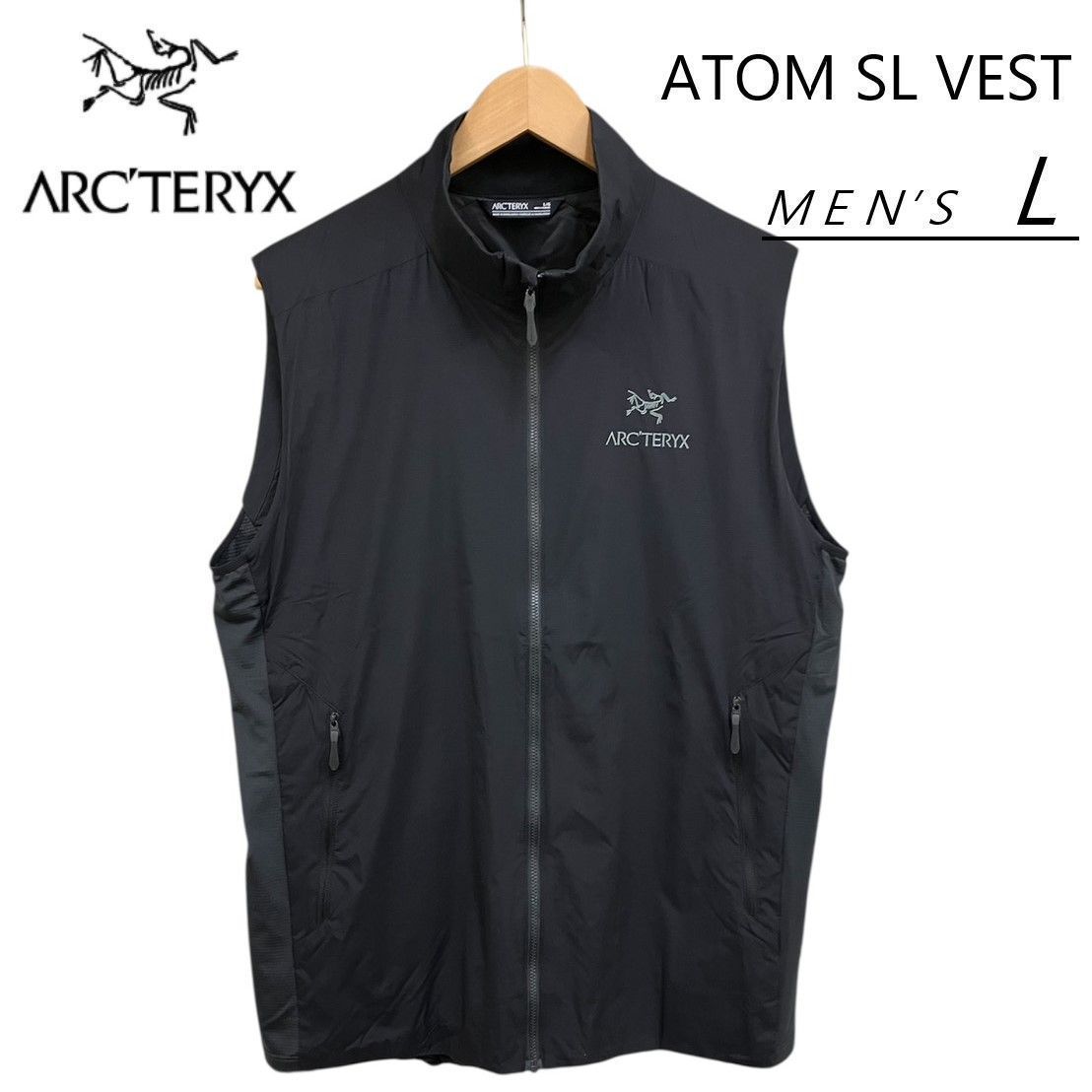 ARC'TERYX ブラック ベスト Lサイズ アークテリクス ATOM SL VEST