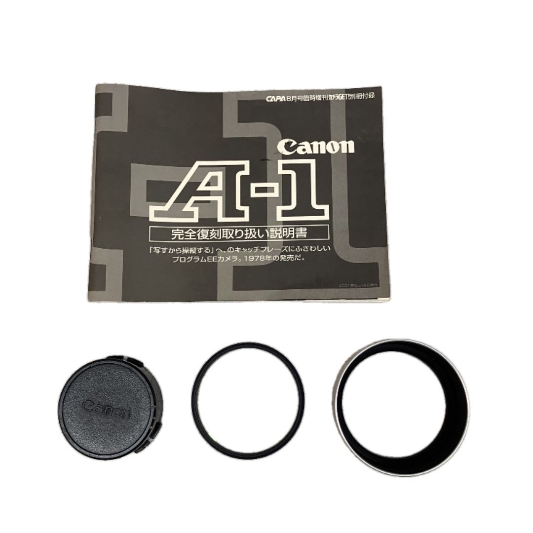 Canon A 1 フィルムカメラ FL 50 mm F 4 II レンズ セット キヤノン