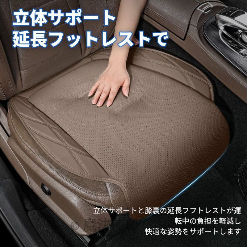 セルシオ UCF30?31シートカバー 前席 専用 高級ナパレザー＆ベルベット 