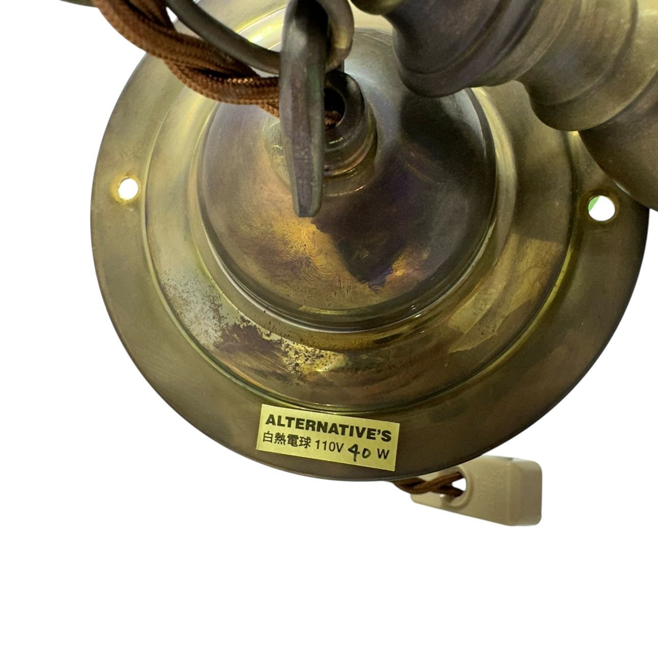 動作品 天井照明 アンティーク家具 おしゃれ ライト 40W J1-100182R NEXPOTALLINN_EU