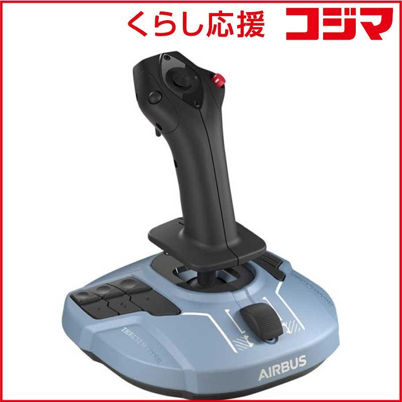 新品 未開封 】 THRUSTMASTER ジョイスティック TCA Sidestick Airbus