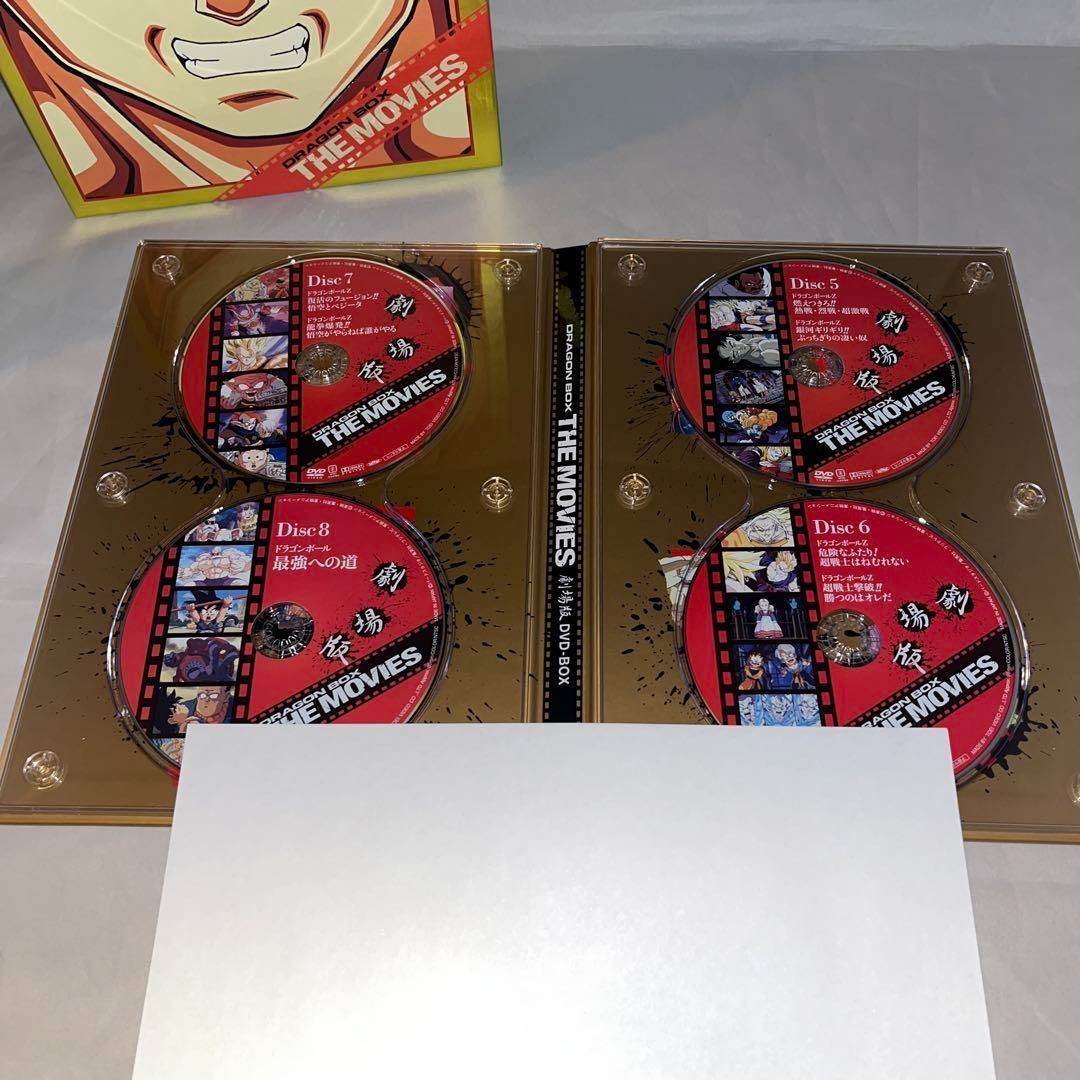 DVD-BOX ドラゴンBOX