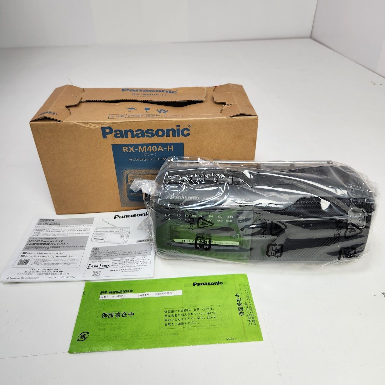 Panasonic パナソニック RX-M40A-H ラジオカセットレコーダー 2016年製 ♥品 ワイドFM対応