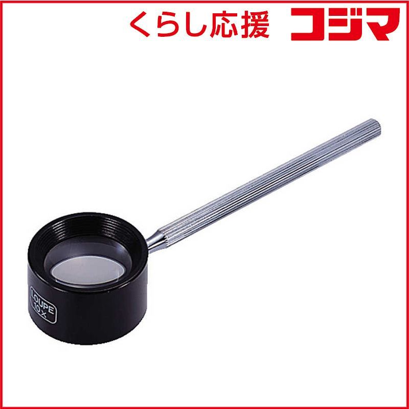 常田大希風】DUMBLOID ODS clone 高音質 オーダー受付